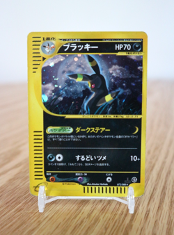 2002 Pokemon Japanese Umbreon 1st ed. Skyridge E4 E-Series 072/088 Holo - GD/LP - Image 1