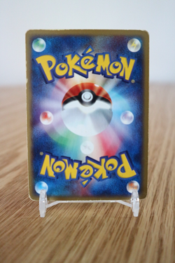 2002 Pokemon Japanese Umbreon 1st ed. Skyridge E4 E-Series 072/088 Holo - GD/LP - Image 2