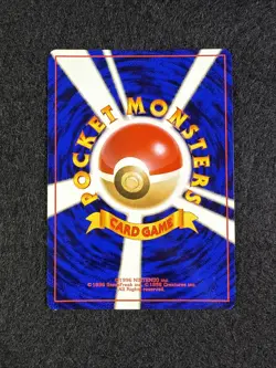 Pokemon Japanese Rocket's Zapdos No. 145 Holo Gym Challenge - Image 2