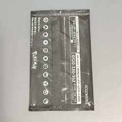 Pokemon Card Gym Sword and Shield Vol.11 Promo Japanese Limited NEW F/S 1 Pack - Image 2