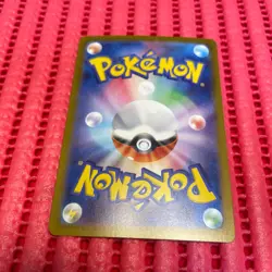 Mega Gengar ex 003/021 Pokemon Card Japanese Starter Set Mega Gengar ex b256 - Image 2