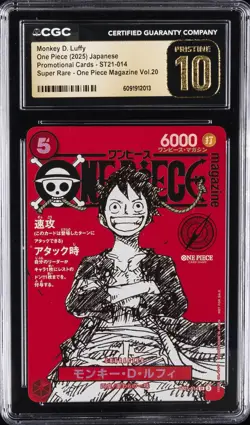 2025 ONE PIECE - PROMO CARDS #ST21-014 MONKEY D. LUFFY CGC 10 PERFECT - Image 1