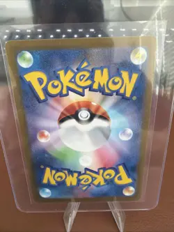 Slaking ex SR 126/106 SV8 Super Electric Breaker - Pokemon Card Japanese - Image 2