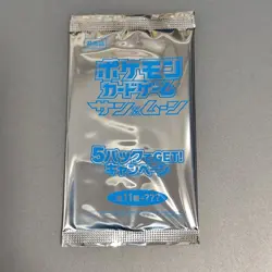 Pokemon Card - Expansion Pack 5 GET! Campaign - 1Pack - Factory Sealed Japanese - Image 1