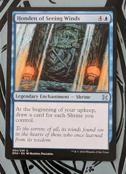 MTG Eternal Masters Uncommon HONDEN OF SEEING WINDS NM - Image 1