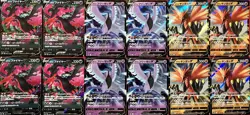set of 12 authentic Pokemon Card Japanese Galarian Moltres V Articuno Zapdos - Image 1