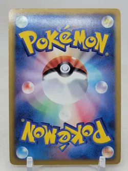 Gardevoir 28/52 1st ED BW3 Hail Blizzard Japanese Pokemon Card - Image 2