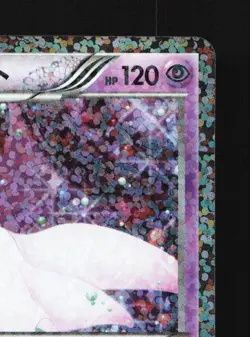 Gardevoir 010/020 MP Shiny Collection Japanese Pokemon Card TCG - Image 5