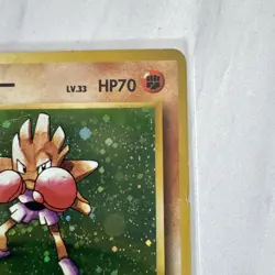 Pokemon Hitmonchan No. 107 Japanese Holo Mod Play - Image 3