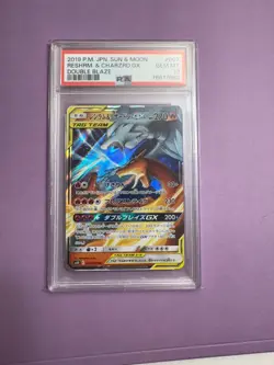 Pokemon JPN Sun & Moon Reshrm & Charizard Gx Double Blaze PSA 10 - Image 1