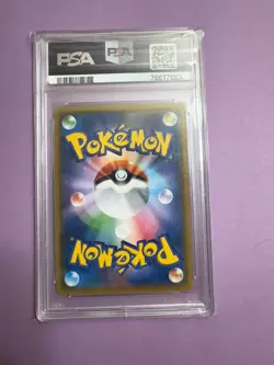 Pokemon JPN Sun & Moon Reshrm & Charizard Gx Double Blaze PSA 10 - Image 2