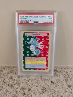 1997 POKEMON JAPANESE TOPSUN GREEN BACK #117 SEADRA PSA 7 - Image 1