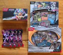 Pokemon Custom Collection Box Bundle Black Bolt White Flare Prismatic DR + More - Image 1
