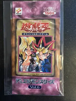Yugioh Vol.6 Japanese booster pack Sealed brand new 1999 konami - Image 1