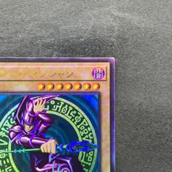 NM Dark Magician QCCU-JP001 Ultimate Rare YuGiOh 980 - Image 3