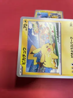 Pikachu 197/SV-P 120/SV-P Gym Promo Japanese Pokemon Card b384 - Image 2