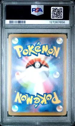 2025 POKEMON JPN SV-P PROMO BLACK BOLT/WHITE FLARE CARD FILE SET VICTINI PSA 5 - Image 2