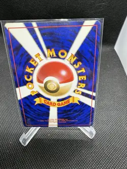 Japanese Sabrina's Alakazam #065 Gym Challenge Holo-Rare Pokemon Card - Image 2
