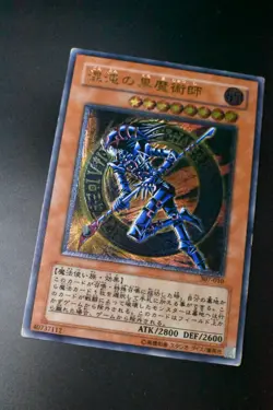 Dark Magician Of Chaos 307-010 Ultimate Rare Relief Japanese Yu-Gi-Oh! Card - Image 3