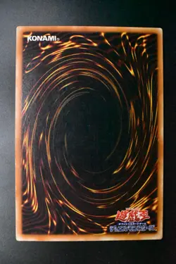 Dark Magician Of Chaos 307-010 Ultimate Rare Relief Japanese Yu-Gi-Oh! Card - Image 5