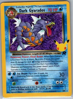 Dark Gyarados 8/82 Holo Celebrations: Classic Collection - Pokemon Card - NM - Image 1