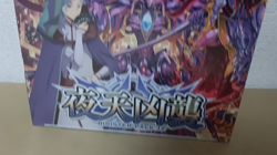 CardFight Vanguard Yaten Assault box cards TCG Trading Card Game - Image 2