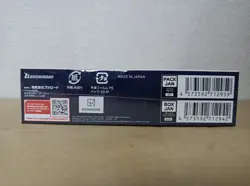 CardFight Vanguard Yaten Assault box cards TCG Trading Card Game - Image 4