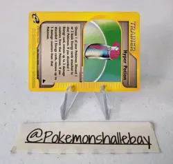 Hyper Potion 127/144 - Skyridge Set *NM* Non Holo Pokemon Card - Image 2