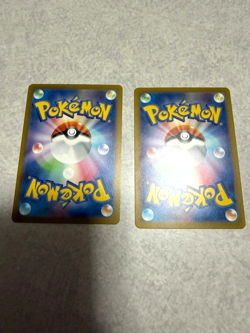 NM 2 card Charmander AR 168/165 Charmeleon AR 169/165 Pokemon - Image 2