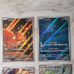 Pokemon TCG Lot of 10 Cards Near Mint Illustration Rare Cards - Image 3