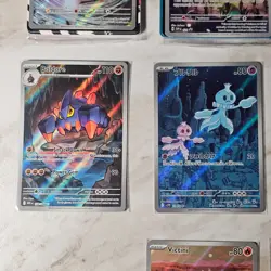 Pokemon TCG Lot of 10 Cards Near Mint Illustration Rare Cards - Image 4