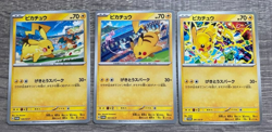 Set of 3 Pikachu 120/SV-P 197/SV-P 291/SV-P Gym Battle Promo Pokemon Card JP NM - Image 1