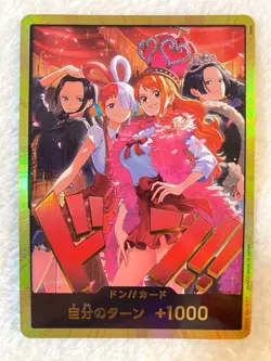 ONE PIECE Card Game Gold Don Nami Boa Hancock Heroines Special Set EB03 japanese - Image 1