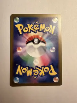 Pikachu 008/032 CLL HOLO Pokemon Card Classic Japanese TCG NM 40D - Image 2