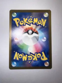 Pikachu 008/032 CLL HOLO Pokemon Card Classic Japanese TCG NM 40D - Image 4