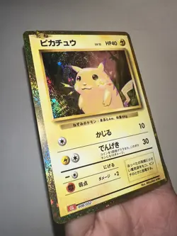 Pikachu 008/032 CLL HOLO Pokemon Card Classic Japanese TCG NM 40D - Image 5