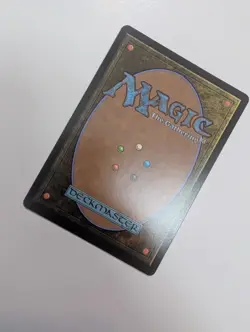 MTG - The Unagi of Kyoshi Island - Avatar: The Last Airbender NM/M Condition - Image 3