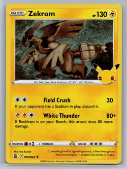 Pokemon TCG: 2021 Celebrations - Zekrom - 010/025 - Rare Holographic - Image 1