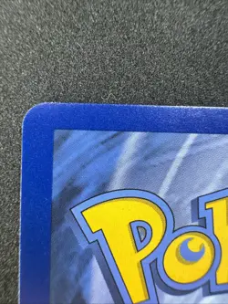 Dark Gyarados 8/82 Celebrations: Classic Collection Holo Pokemon - Image 3