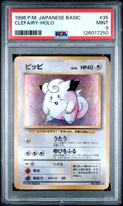 1996 POKEMON BASE SET JAPANESE #35 CLEFAIRY-HOLO PSA 9 - Image 1