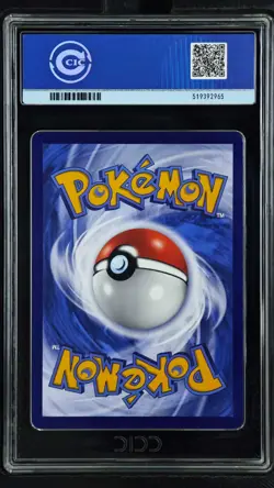 CCIC 9.5 Mint+ Pokemon Chinese Surprise Mew Ex 151C 191/151 SAR Holo Bubble - Image 2