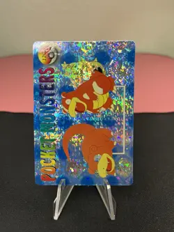 Slowpoke & Slowbro #1202 - Vending Machine Prism Sticker Pokemon Pocket Monsters - Image 2