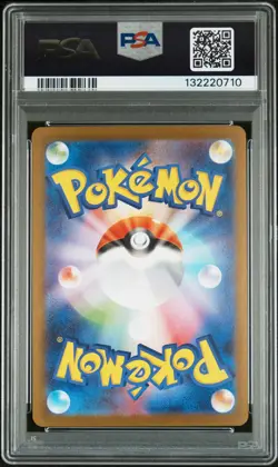 2025 POKEMON JPN SV-P PROMO #260 TOHOKU'S PIKACHU PSA 10 - Image 2