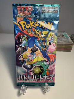 Battle Partners SV9 Pokemon Card Japanese Scarlet and Violet Pack Only - Image 1