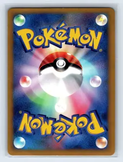 Pryce's Sneasel 043/141 VS Series 2001 1st Edition Holo Japanese Pokemon Card - Image 2