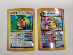 Vintage Japanese Pokemon Card Stickers Farfetch'd & Raticate - Image 1