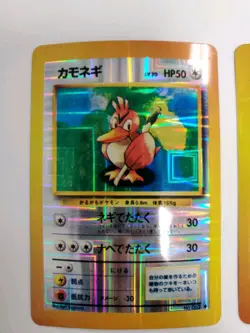 Vintage Japanese Pokemon Card Stickers Farfetch'd & Raticate - Image 2