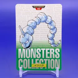 Onix TCG Pocket Monster Collection Card Bandai Japanese Made In Japan F/S a - Image 1