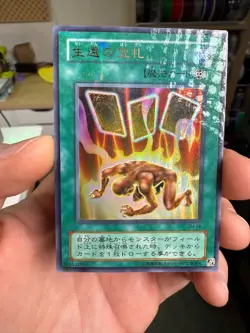YuGiOh SM-28 Ultra Parallel Rare Card of Safe Return Japanese - Image 1