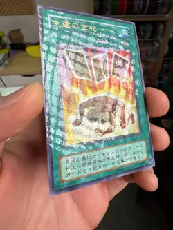 YuGiOh SM-28 Ultra Parallel Rare Card of Safe Return Japanese - Image 5